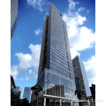 PVDF Aluminium Cutain Wall ، عملية CNC ،